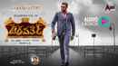 Chakravarthy Poster 3
