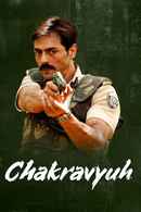 Chakravyuh Poster 4