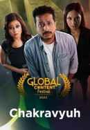 Chakravyuh Poster 1