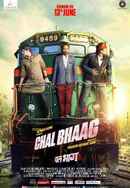 Chal Bhaag Poster 5