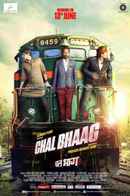 Chal Bhaag Poster 1