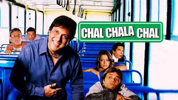 Chal Chala Chal Poster 1