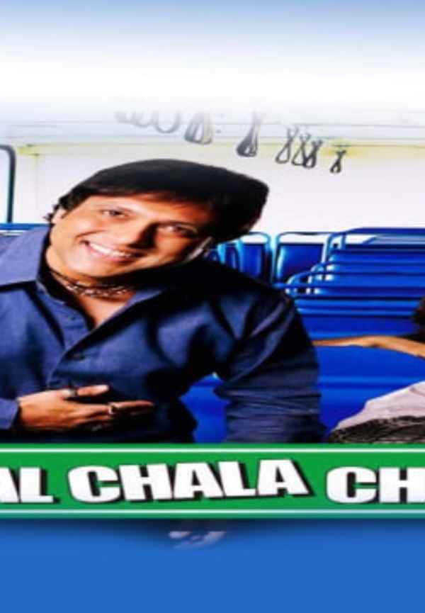 Chal Chala Chal Poster 6
