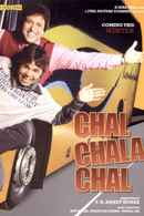 Chal Chala Chal Poster 4