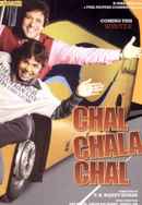 Chal Chala Chal Poster 7
