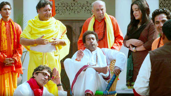 Chal Guru Ho Ja Shuru Poster 7