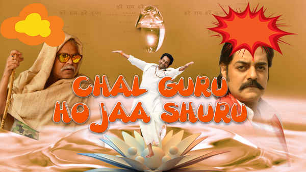 Chal Guru Ho Ja Shuru Poster 1