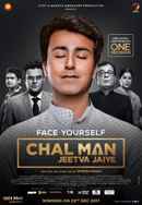 Chal Man Jeetva Jaiye Poster 7