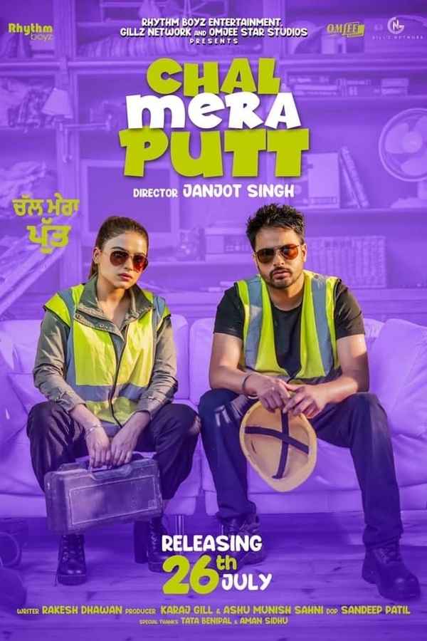 Chal Mera Putt Poster 7