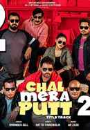 Chal Mera Putt 2 Poster 6
