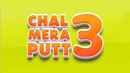Chal Mera Putt 3 Poster 2