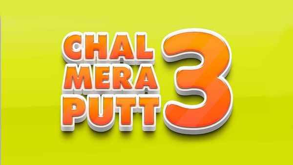 Chal Mera Putt 3 Poster 2