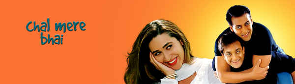 Chal Mere Bhai Poster 3