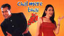 Chal Mere Bhai Poster 4