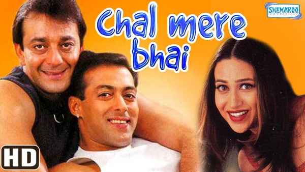 Chal Mere Bhai Poster 7