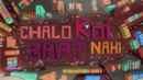 Chalo Koi Baat Nahi Poster 7