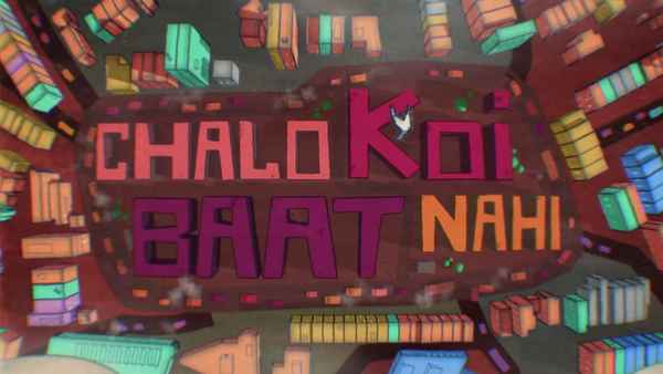 Chalo Koi Baat Nahi Poster 6