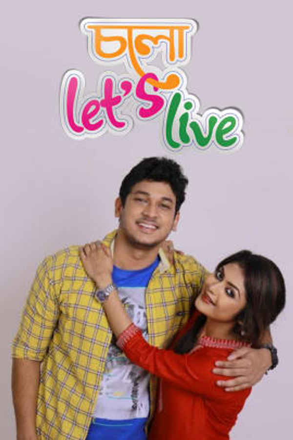 Chalo Lets Live Poster 1