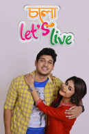Chalo Lets Live Poster 2