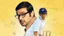 Chalo Paltai Poster 4