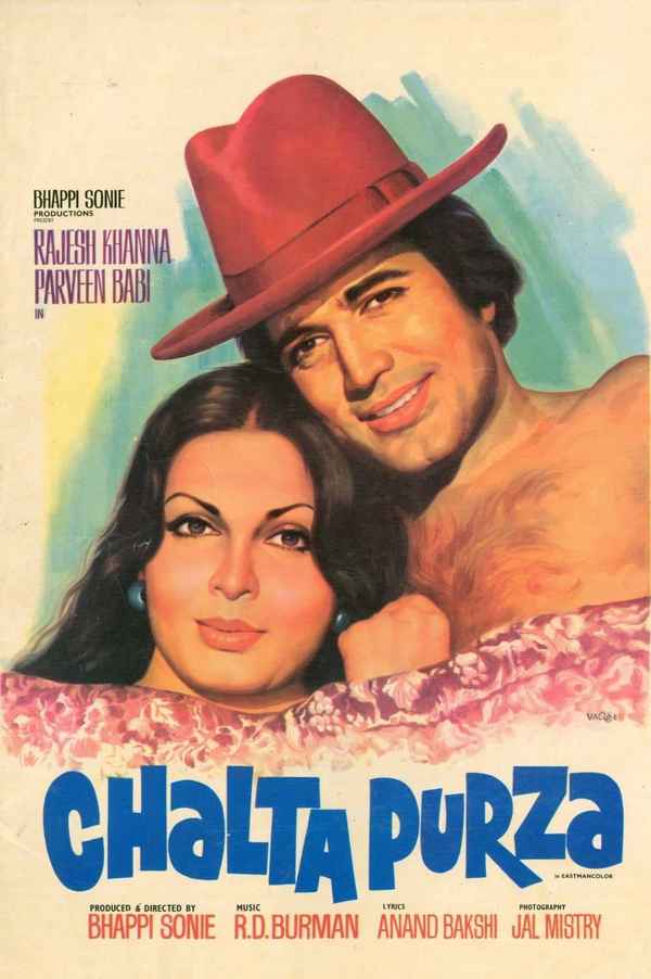 Chalta Purza Poster 3