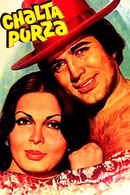 Chalta Purza Poster 6