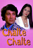 Chalte Chalte Poster 7