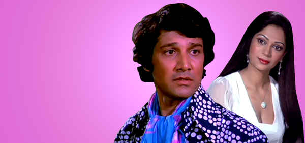 Chalte Chalte Poster 3