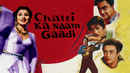 Chalti Ka Naam Gaadi Poster 2