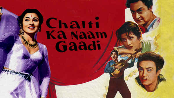 Chalti Ka Naam Gaadi Poster 2