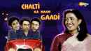 Chalti Ka Naam Gaadi Poster 4