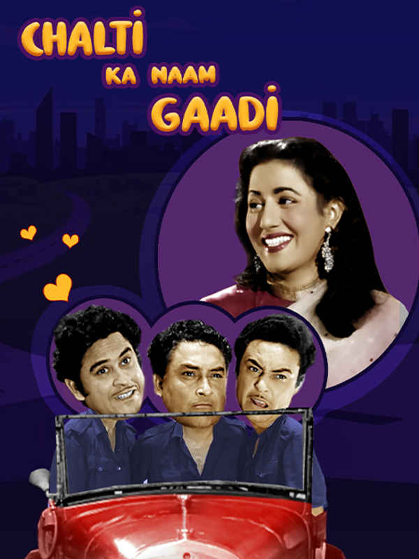 Chalti Ka Naam Gaadi Poster 6