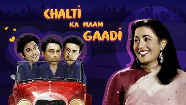 Chalti Ka Naam Gaadi Poster 3