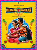 Chaman Bahaar Poster 1