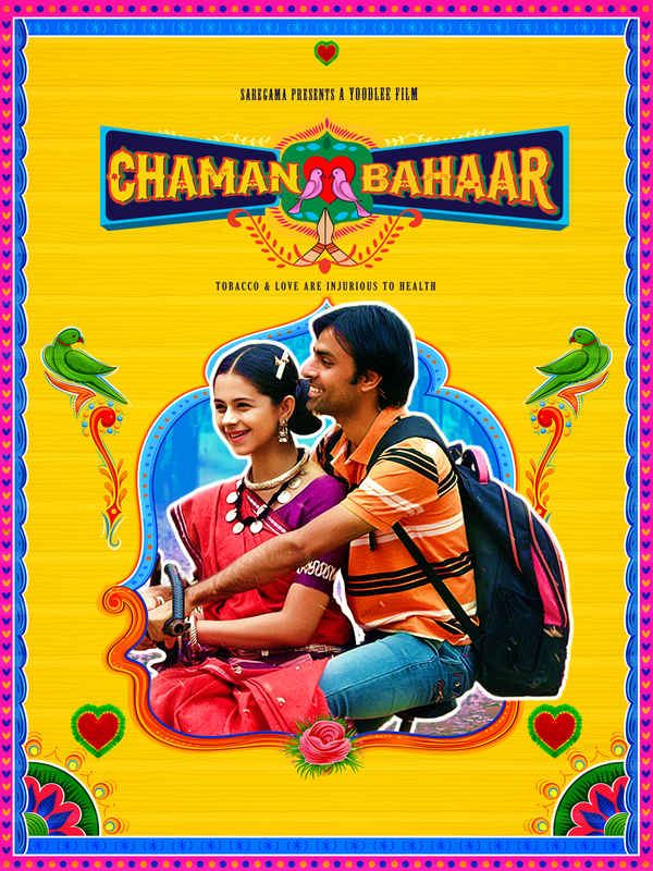 Chaman Bahaar Poster 1