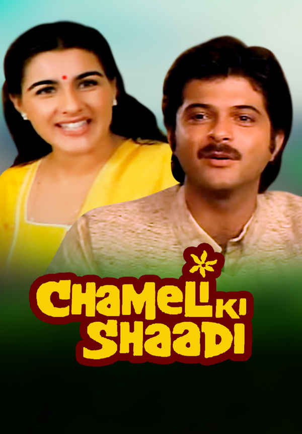 Chameli Ki Shaadi Poster 2