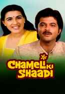 Chameli Ki Shaadi Poster 5