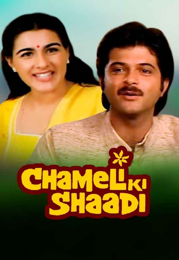Chameli Ki Shaadi Poster 5