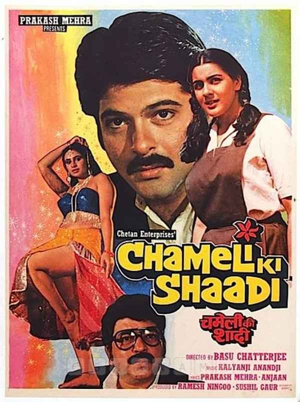 Chameli Ki Shaadi Poster 3