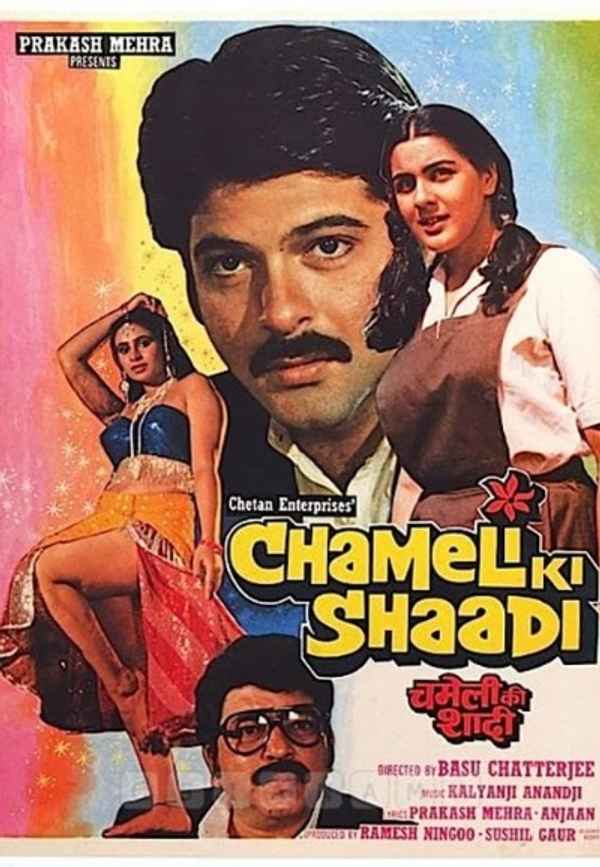 Chameli Ki Shaadi Poster 6