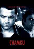 Chamku Poster 3