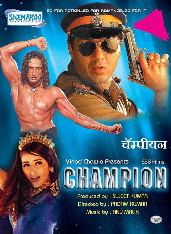 Champion Poster 4