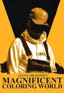 Chance the Rapper's Magnificent Coloring World Poster 5