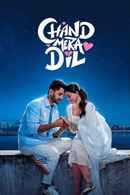 Chand Mera Dil Poster 2