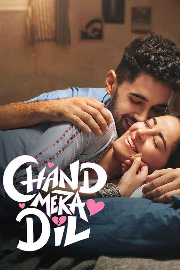 Chand Mera Dil Poster 3