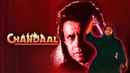 Chandaal Poster 6