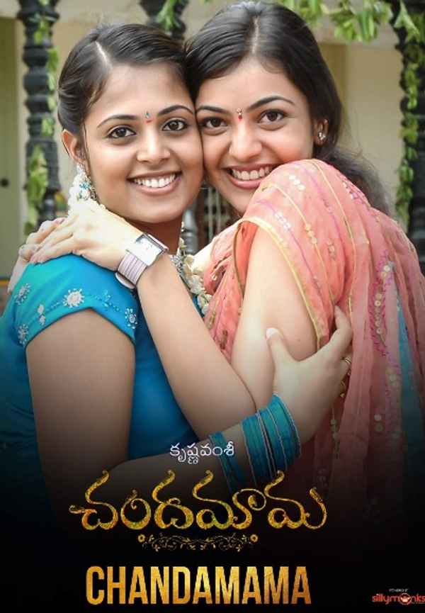 Chandamama Poster 7