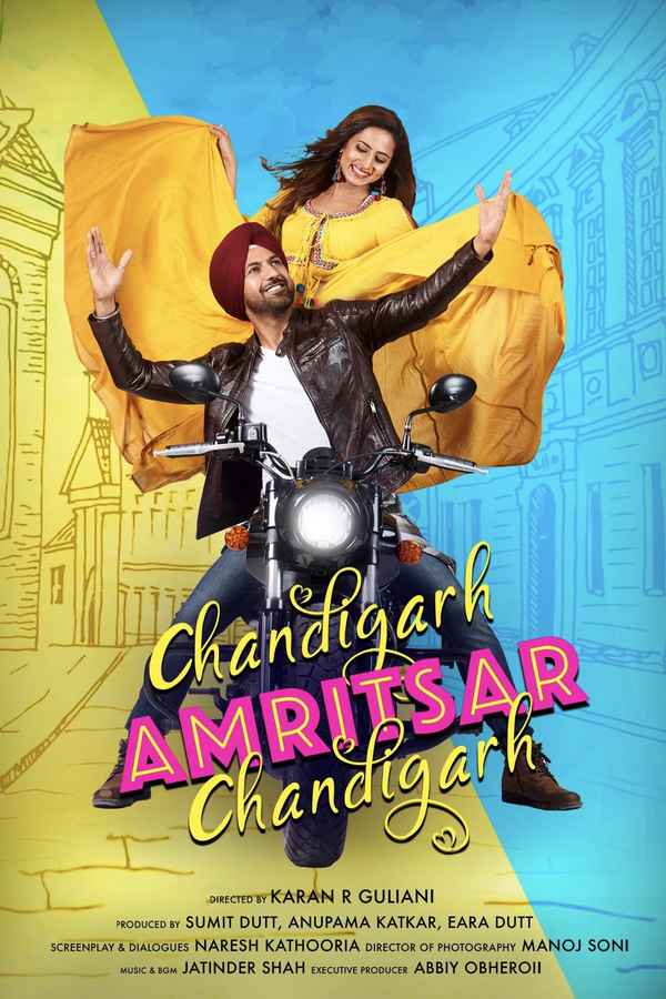 Chandigarh Amritsar Chandigarh Poster 6