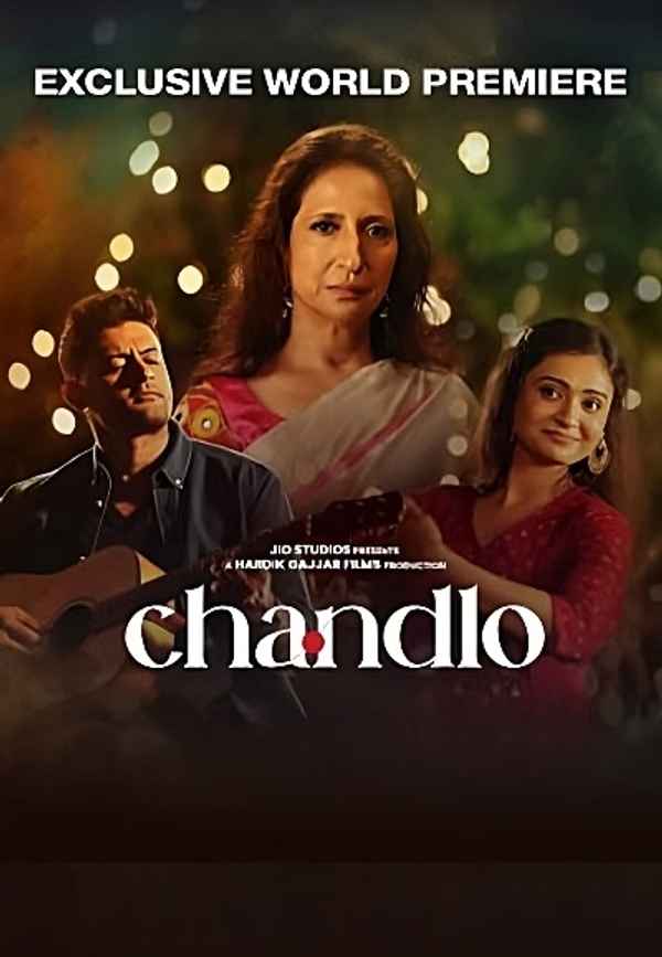 Chandlo Poster 2