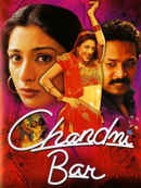Chandni Bar Poster 5